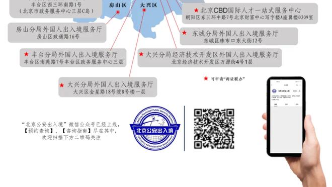 雷竞技安装包下载截图1